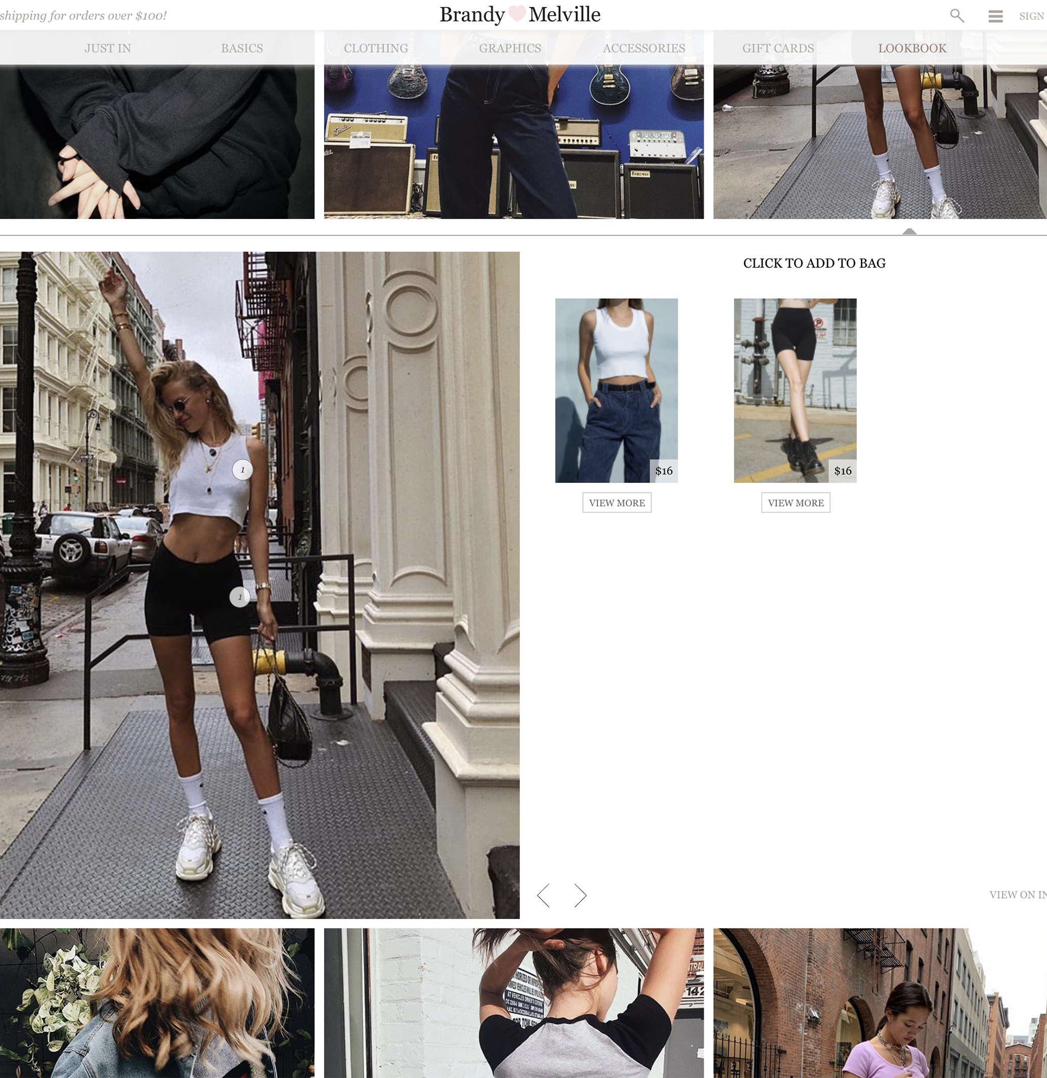 shoplookbook_crop